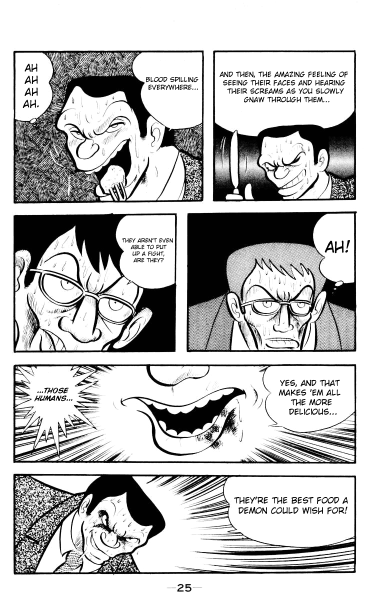 Devilman [Full Volume] 第22页