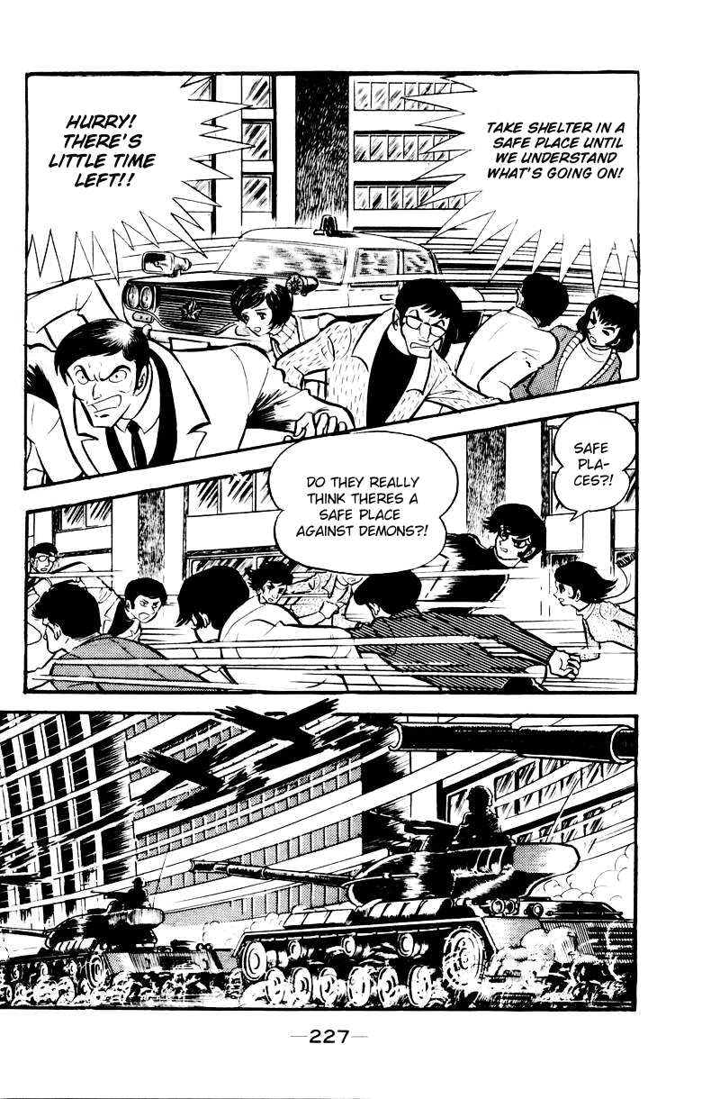 Devilman [Full Volume] 第219页
