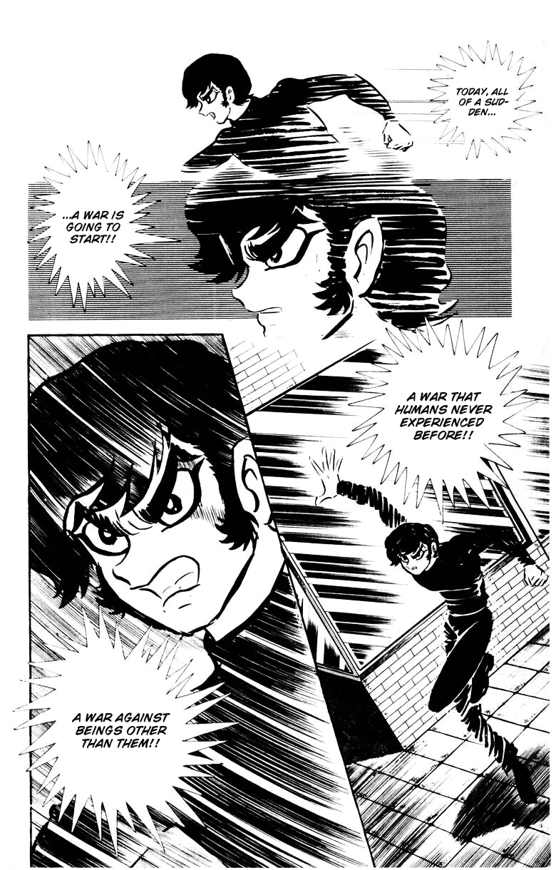 Devilman [Full Volume] 第222页