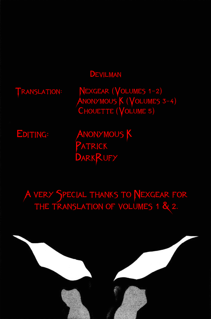 Devilman [Full Volume] 第225页