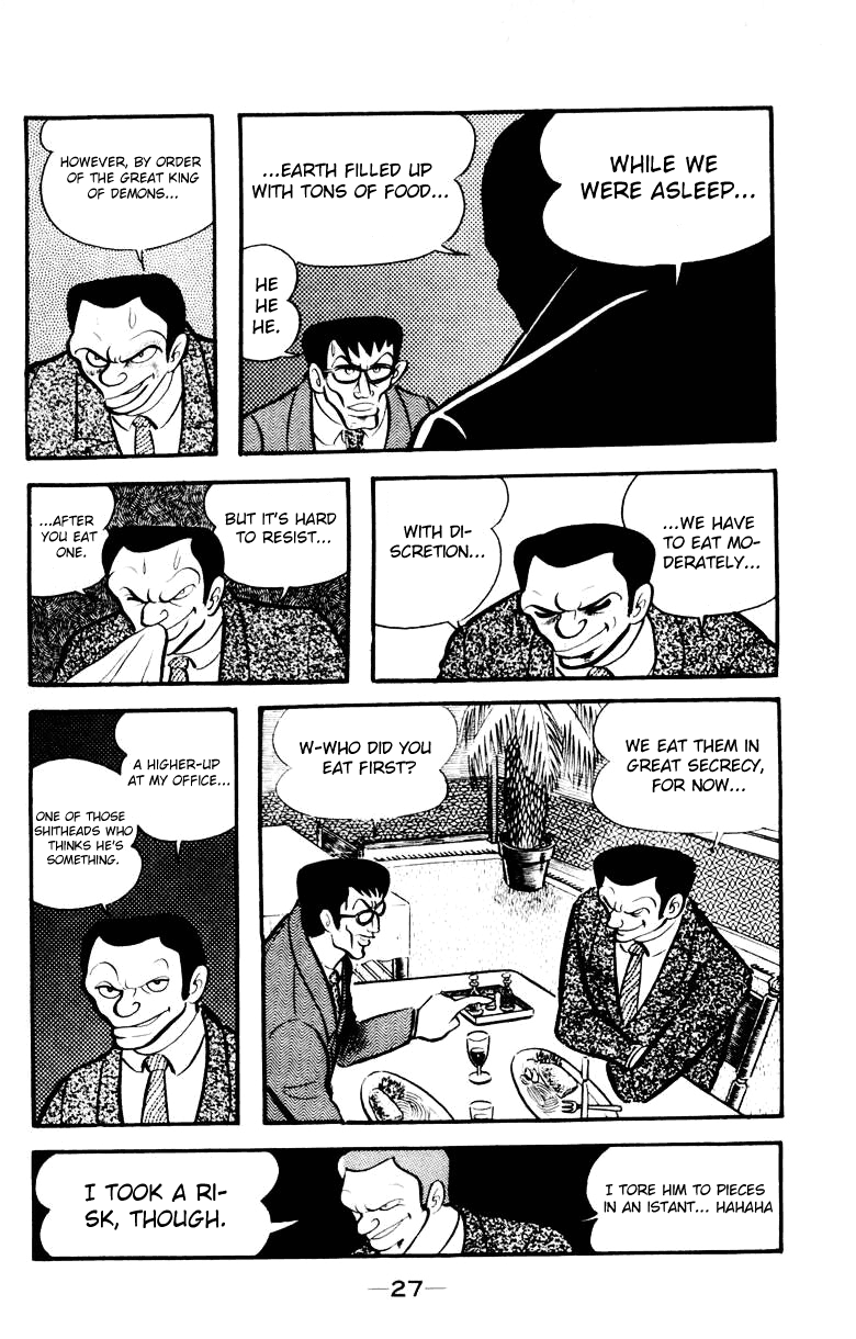 Devilman [Full Volume] 第24页