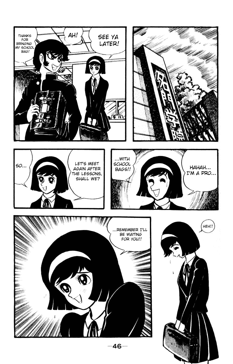 Devilman [Full Volume] 第43页