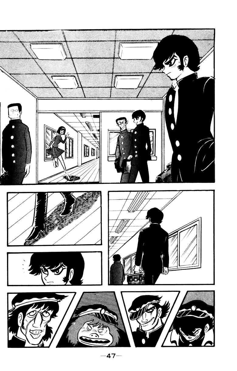 Devilman [Full Volume] 第44页