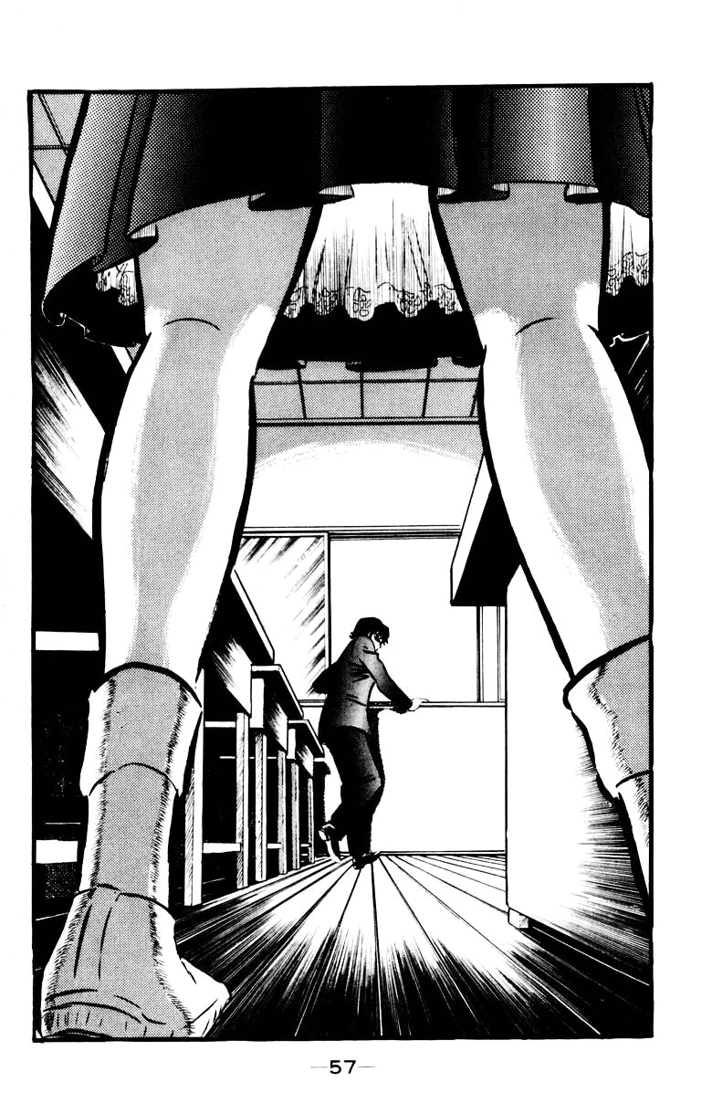 Devilman [Full Volume] 第54页