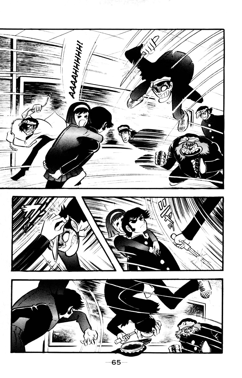 Devilman [Full Volume] 第62页