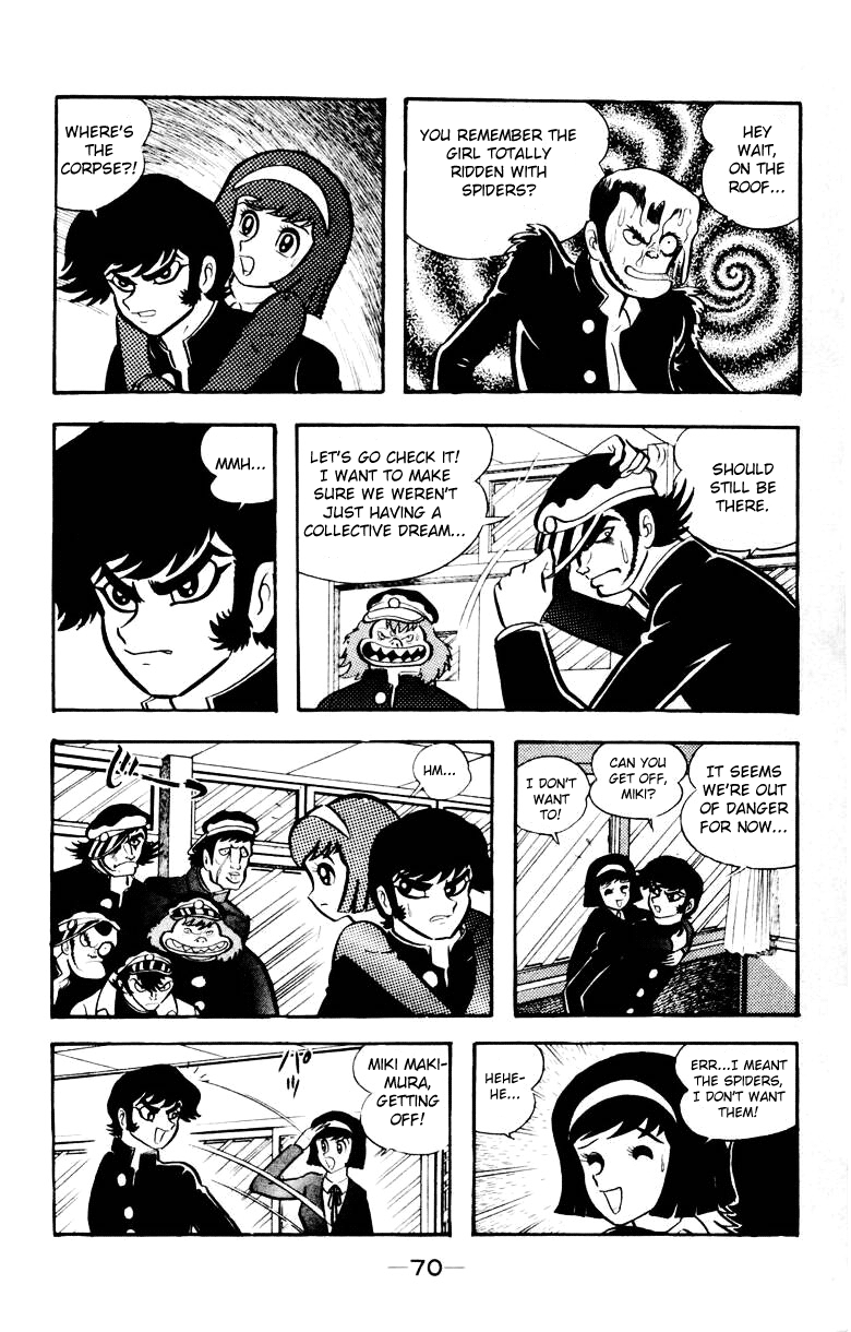 Devilman [Full Volume] 第67页