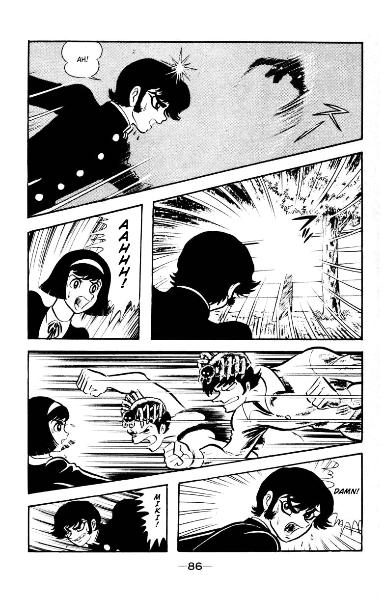 Devilman [Full Volume] 第83页