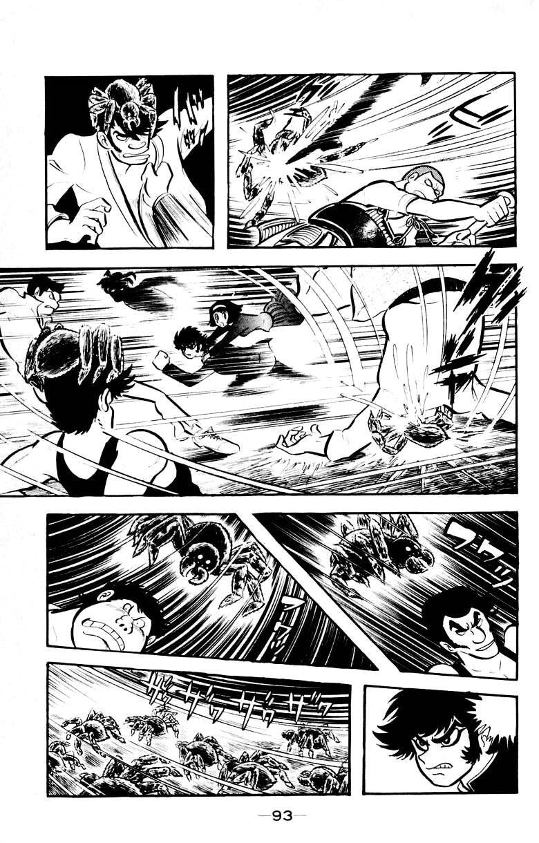 Devilman [Full Volume] 第90页