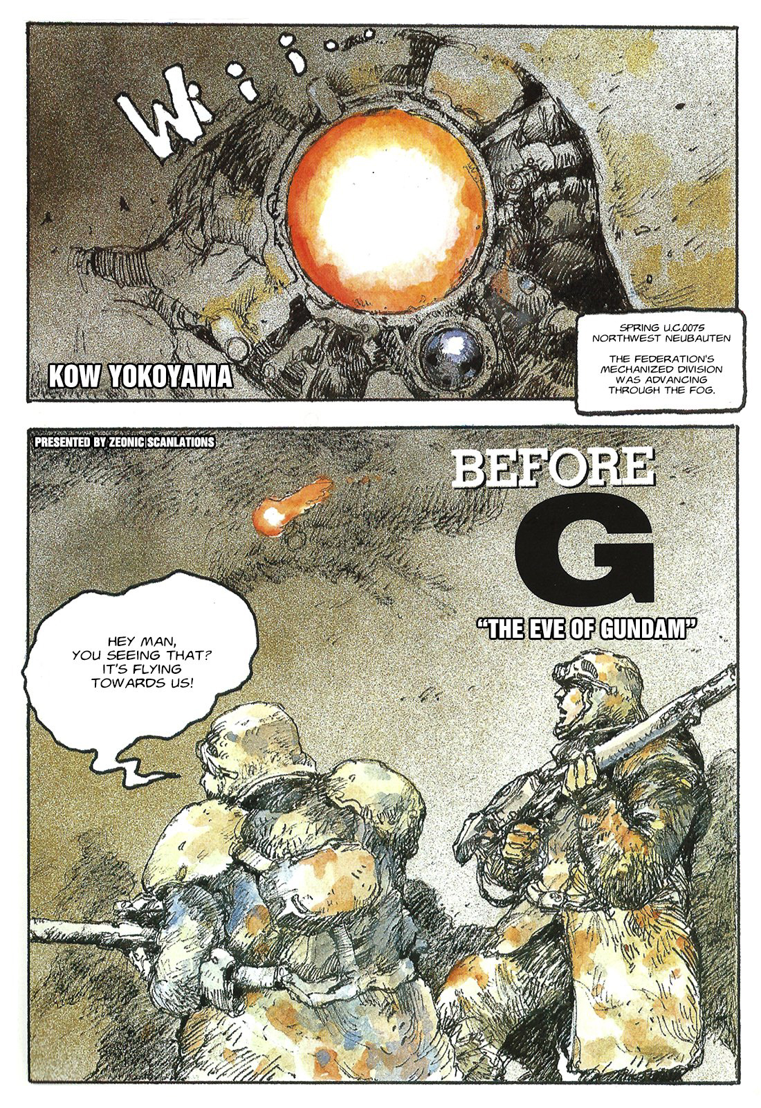 BEFORE G: The Eve of Gundam 第1页
