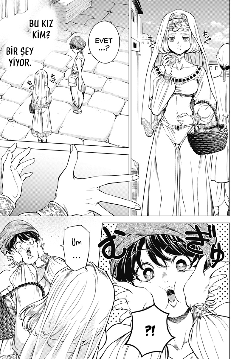 Mekkoku no Kangan Haremağası Cafer 第26页