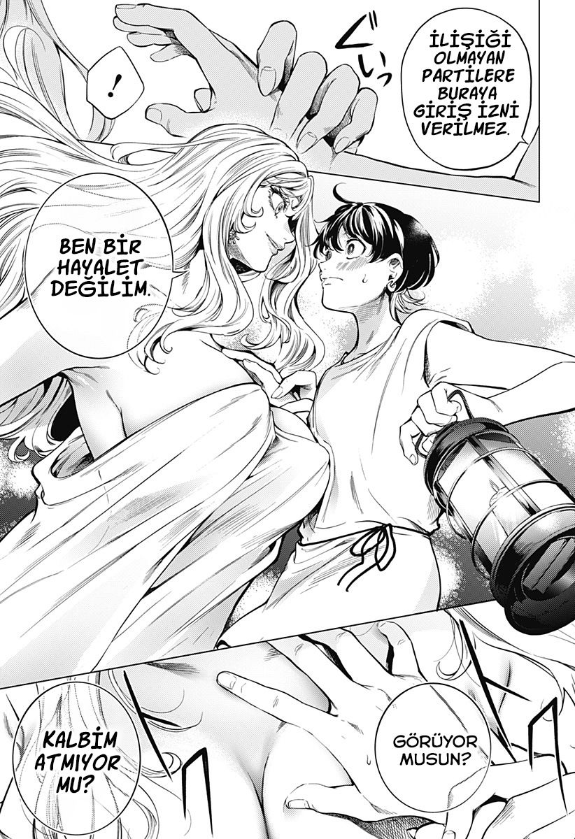 Mekkoku no Kangan Haremağası Cafer 第42页