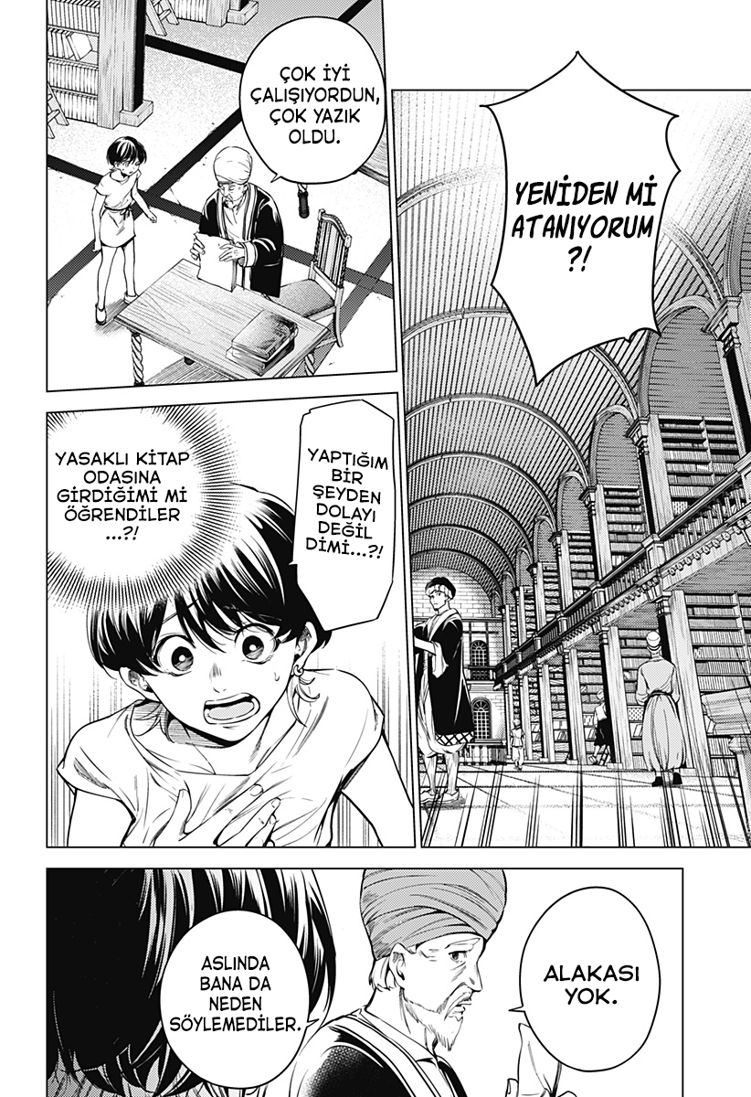 Mekkoku no Kangan Haremağası Cafer 第49页