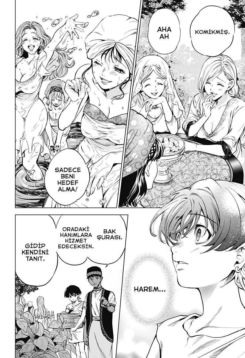 Mekkoku no Kangan Haremağası Cafer 第57页