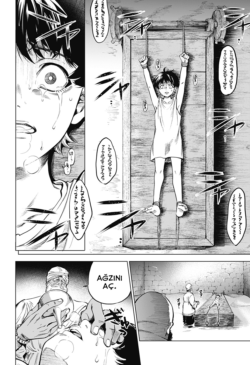 Mekkoku no Kangan Haremağası Cafer 第7页
