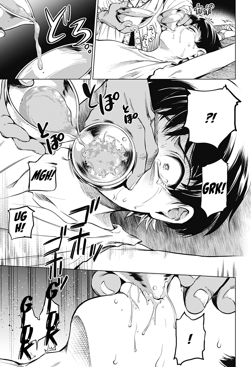Mekkoku no Kangan Haremağası Cafer 第8页