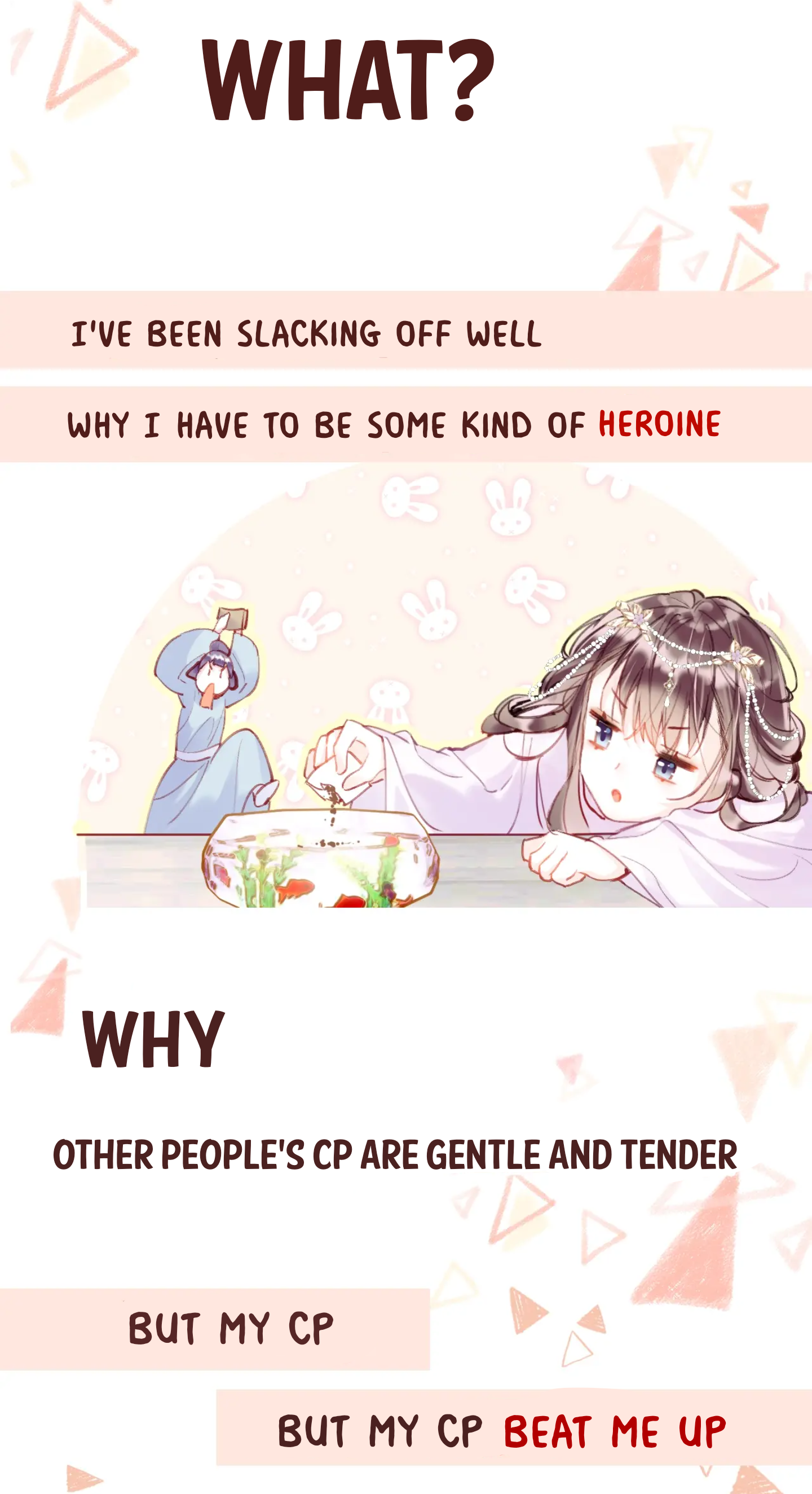 My Husband Was Once A Long Aotian 第1页