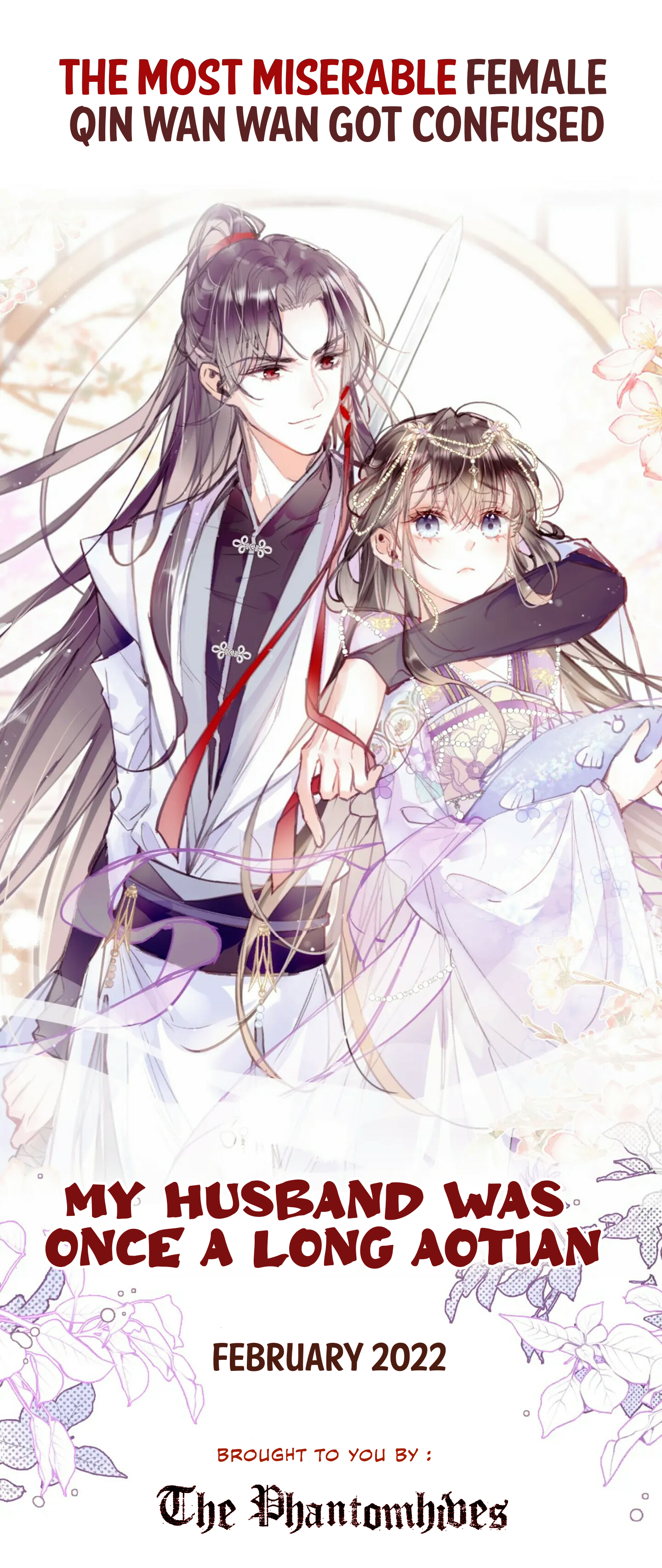 My Husband Was Once A Long Aotian 第3页