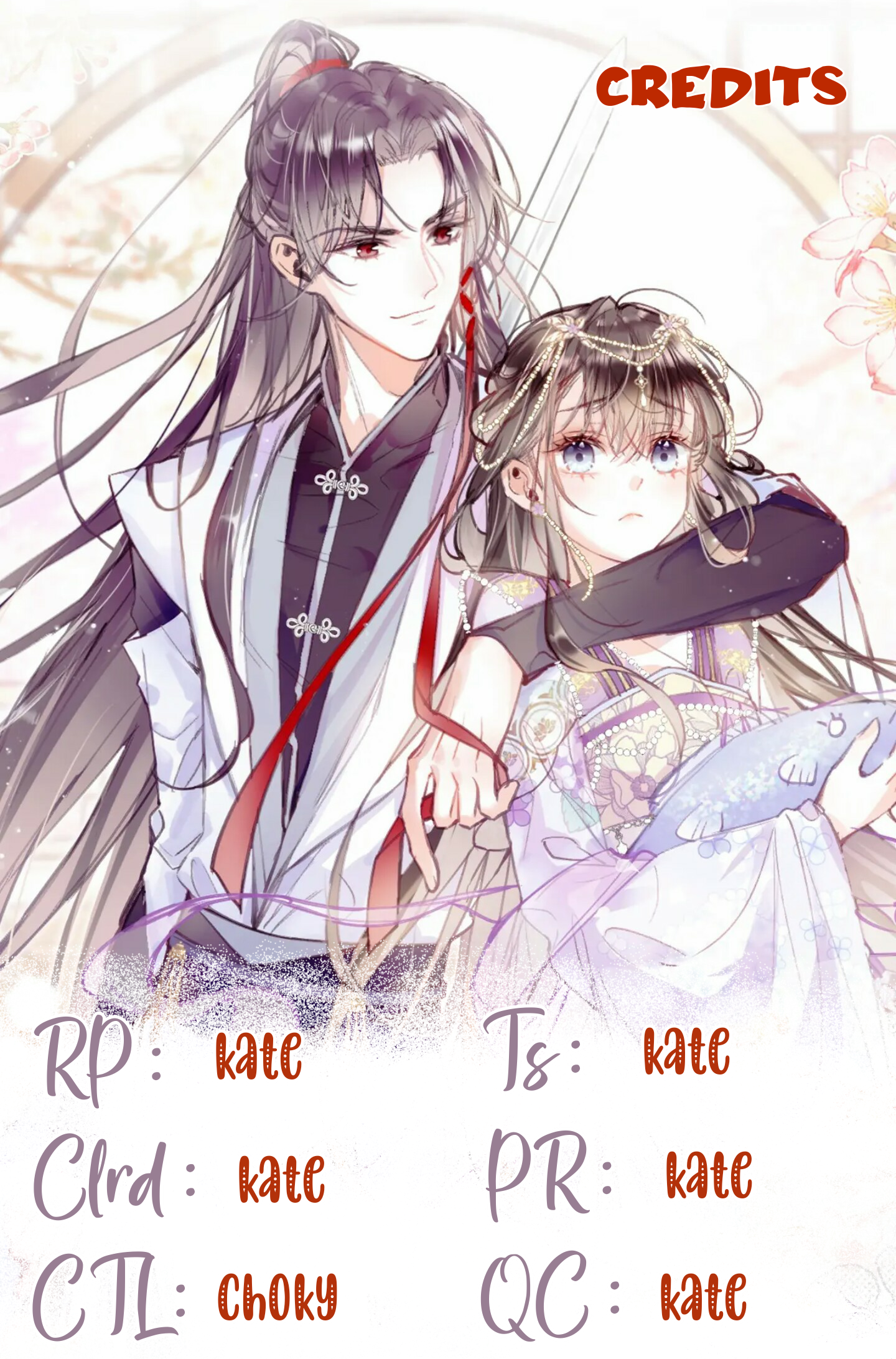 My Husband Was Once A Long Aotian 第4页