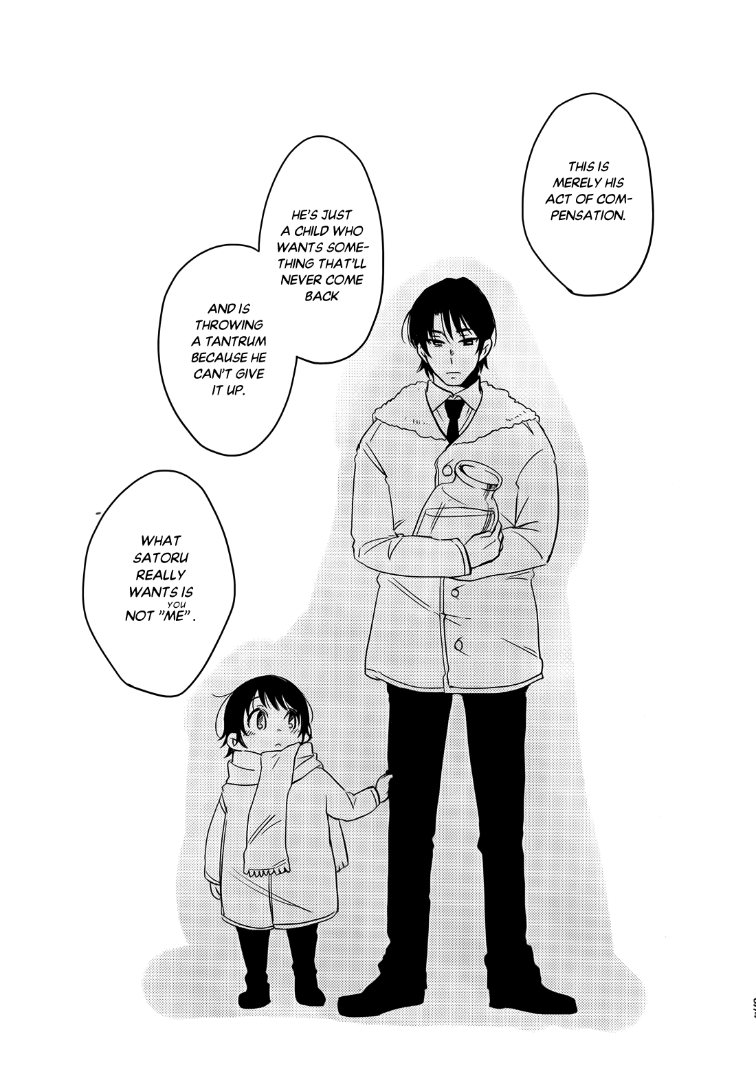 Erased - Good Night, My Linus (Doujinshi) Oneshot 第28页