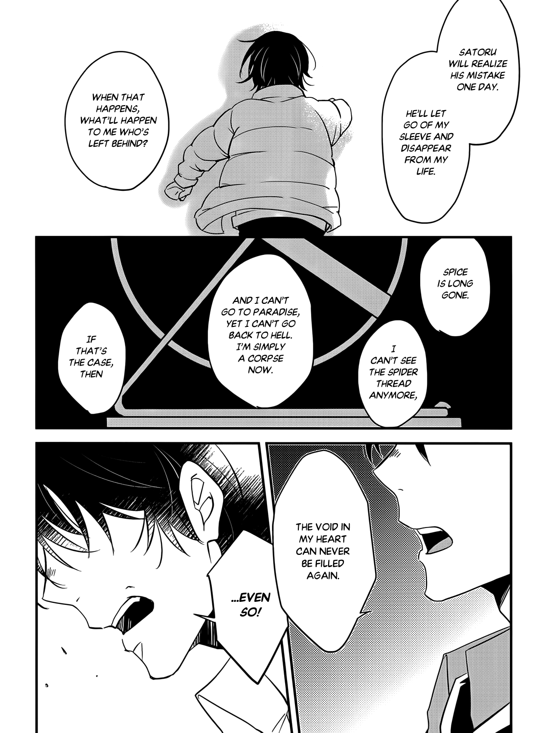 Erased - Good Night, My Linus (Doujinshi) Oneshot 第29页