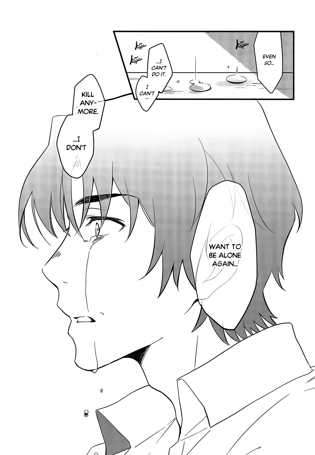 Erased - Good Night, My Linus (Doujinshi) Oneshot 第30页