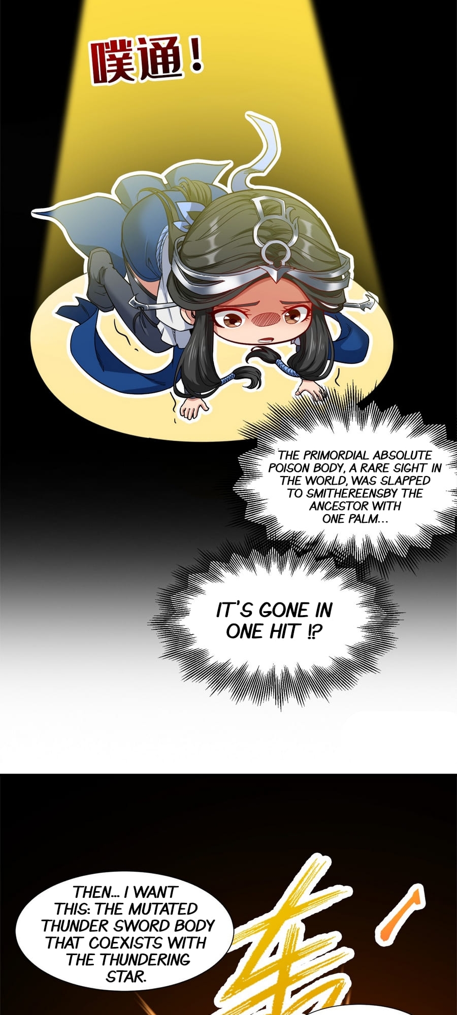Seclusion With Apprentices Ch. 3 第18页