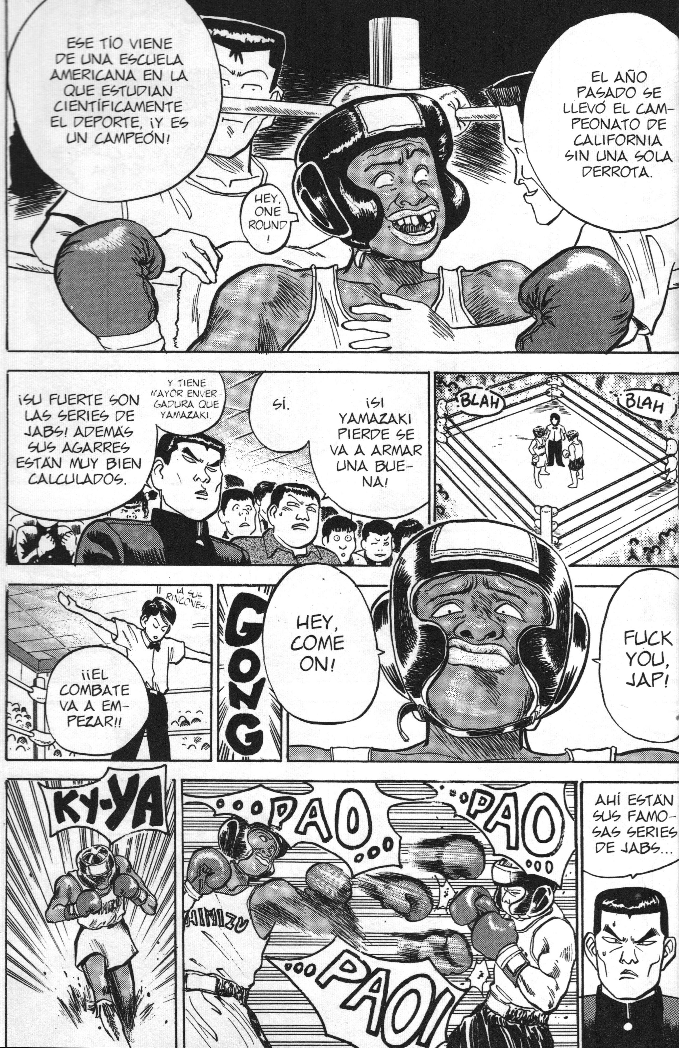 Lord of Destruction Vol. 2 Ch. 6 第11页