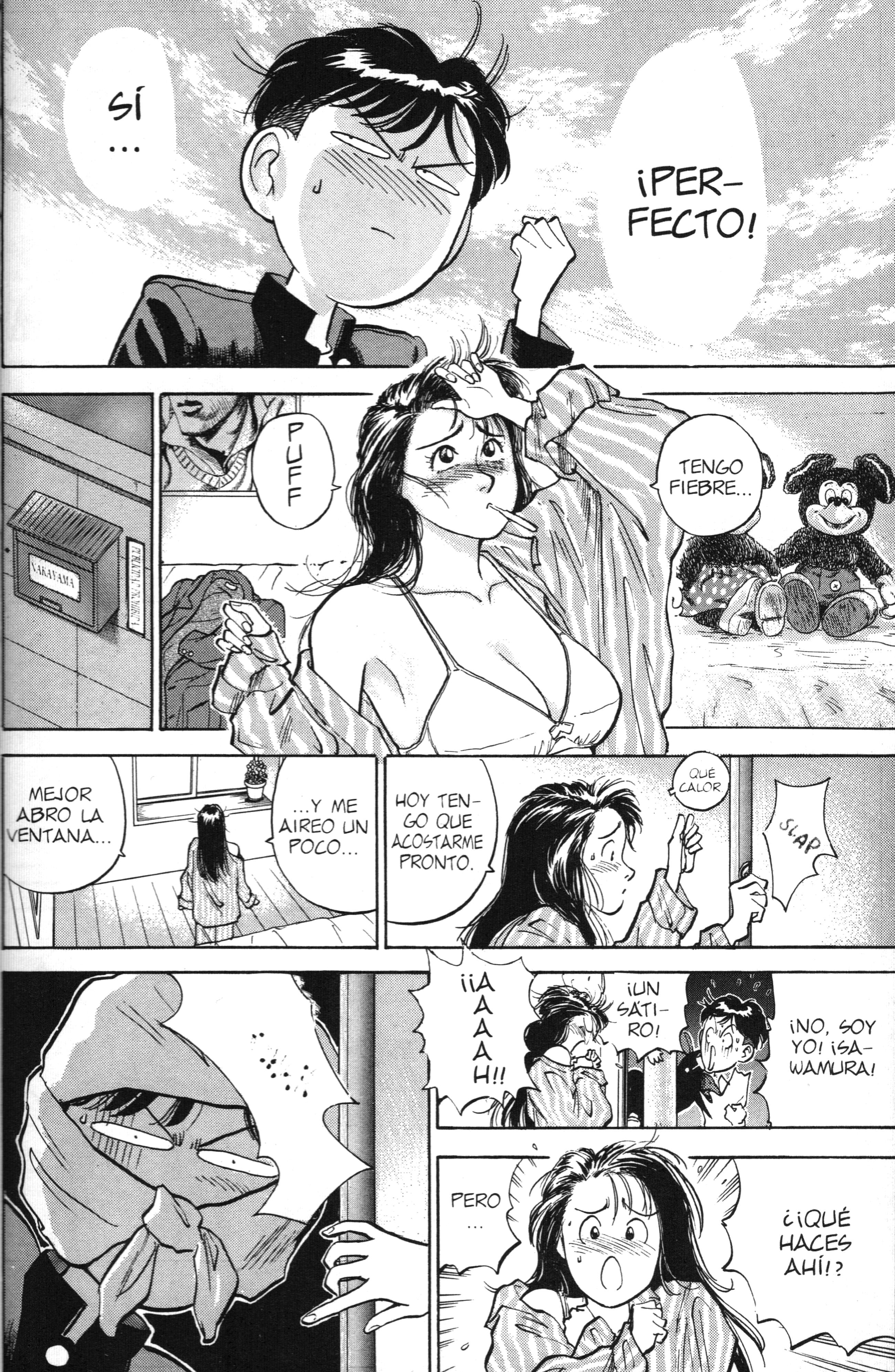 Lord of Destruction Vol. 2 Ch. 6 第22页