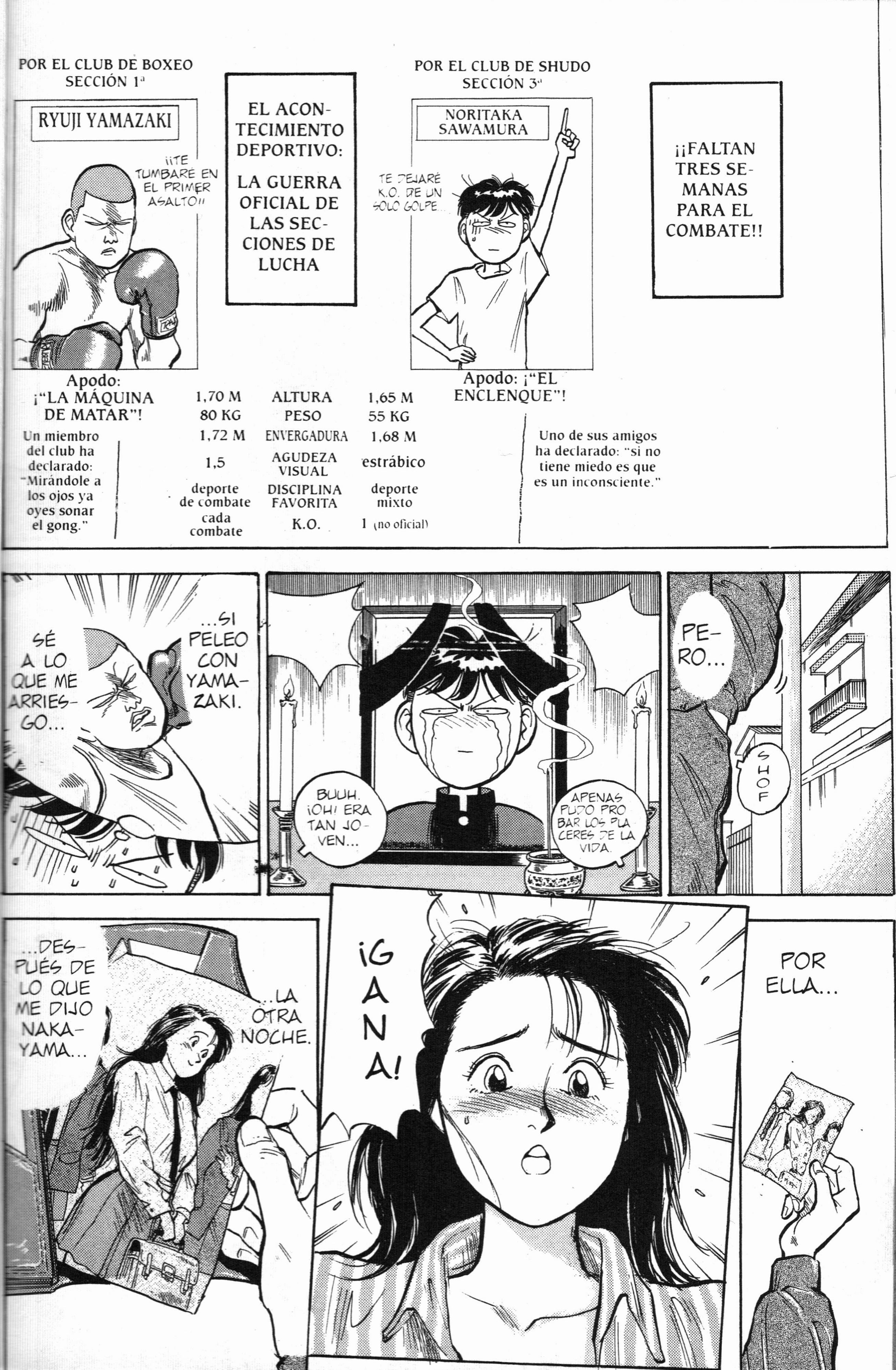 Lord of Destruction Vol. 2 Ch. 6 第26页
