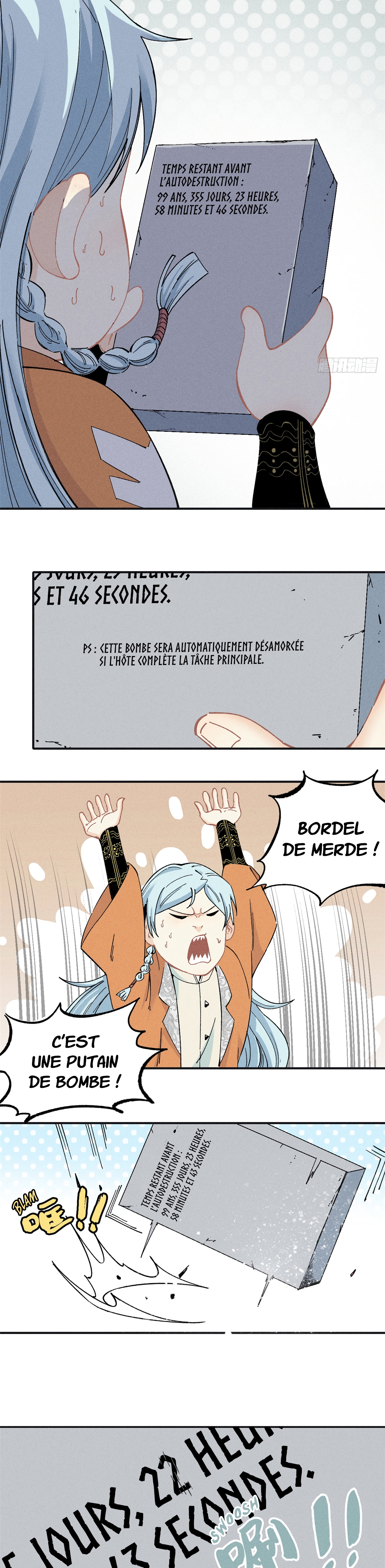 All Hail the Sect Leader Système de la secte supérieure 第6页