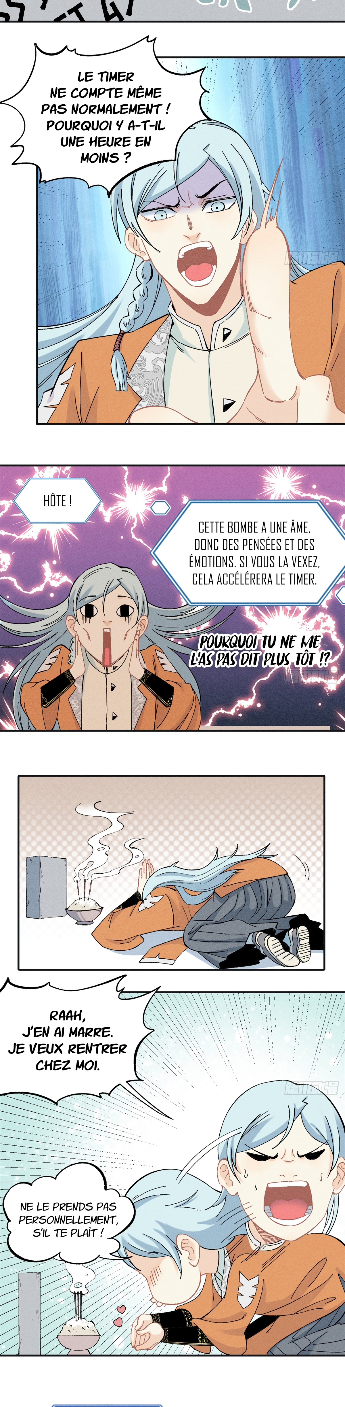 All Hail the Sect Leader Système de la secte supérieure 第7页