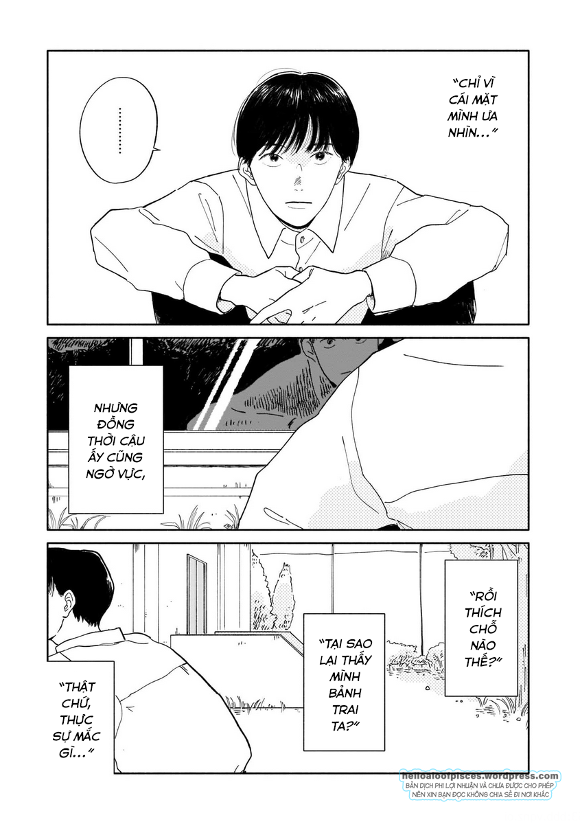 Iyahaya Atami-kun 第7页