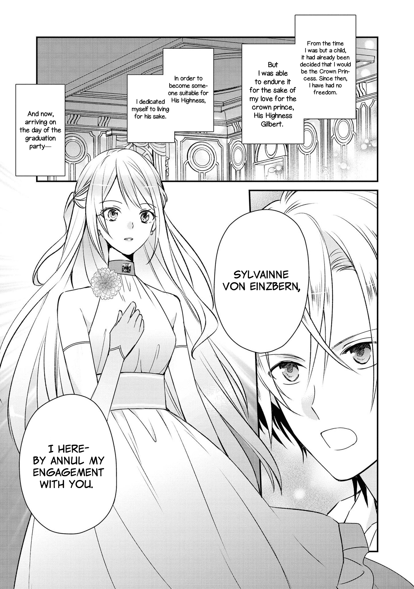 Akuyaku Reijou desu ga, Shiawase ni Natte Misemasu wa! - Anthology Comic 第6页