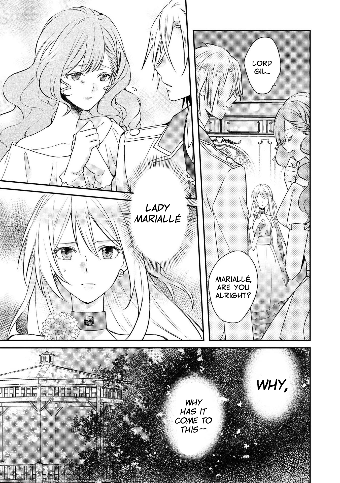 Akuyaku Reijou desu ga, Shiawase ni Natte Misemasu wa! - Anthology Comic 第8页