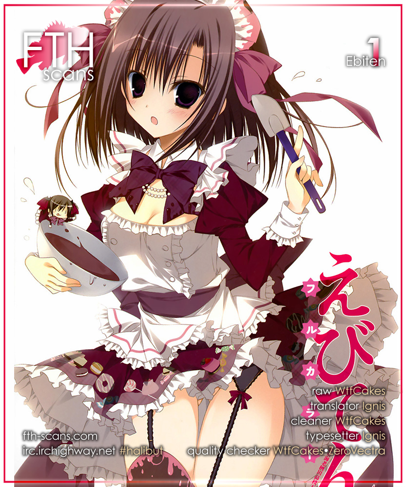 Ebiten 第5页