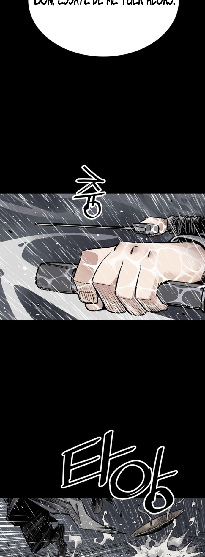 Shashin Chapitre 0 第14页