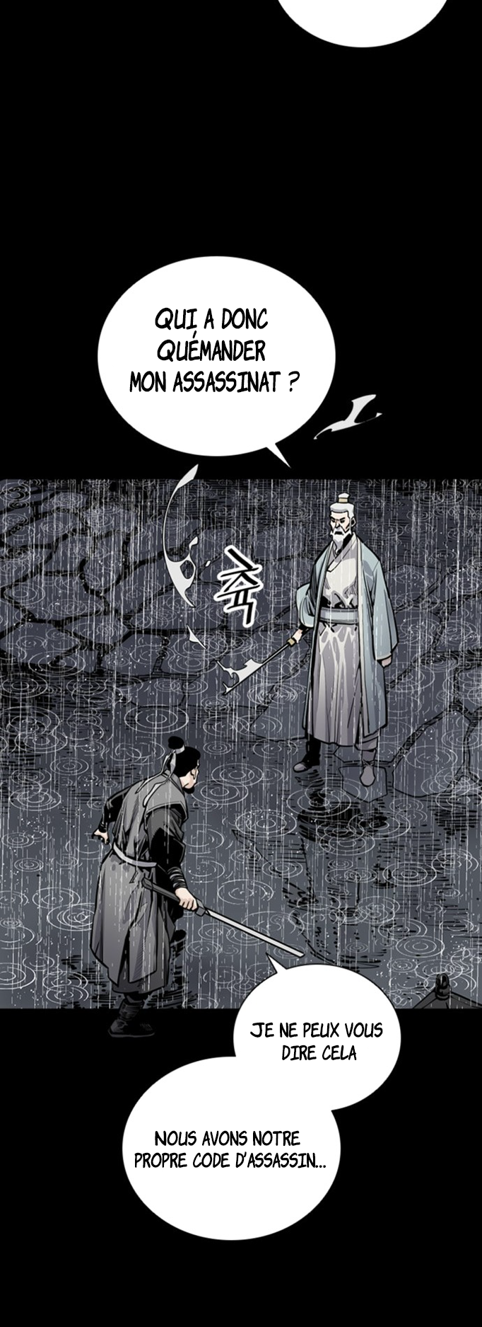 Shashin Chapitre 0 第27页
