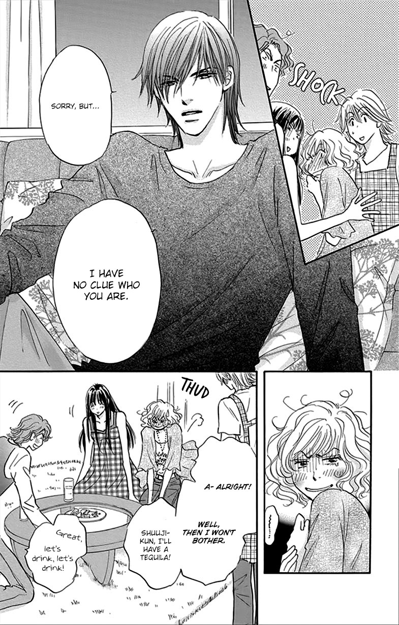 Stand By Me Vol. 1 Ch. 2 第4页