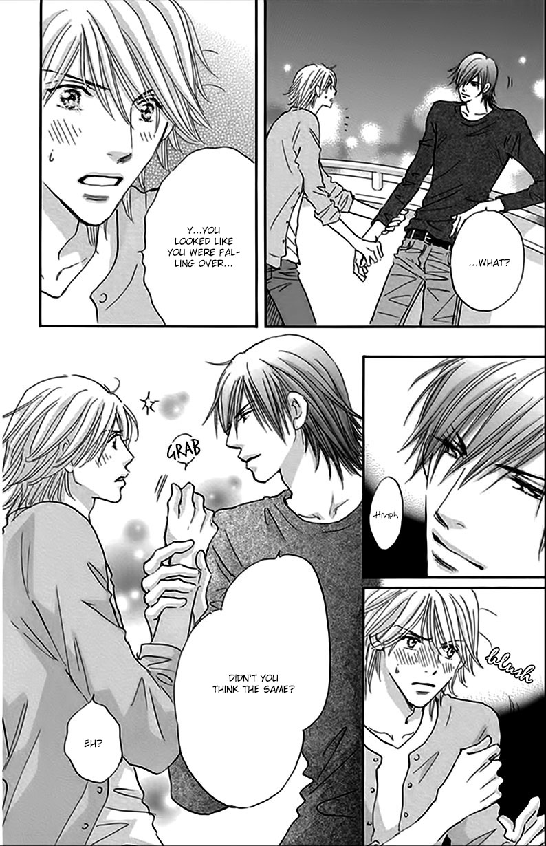 Stand By Me Vol. 1 Ch. 2 第8页