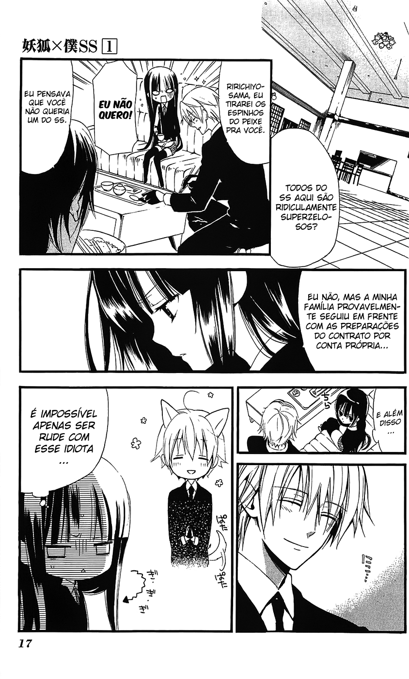 Inu x Boku SS O Cachorro e Eu 第20页