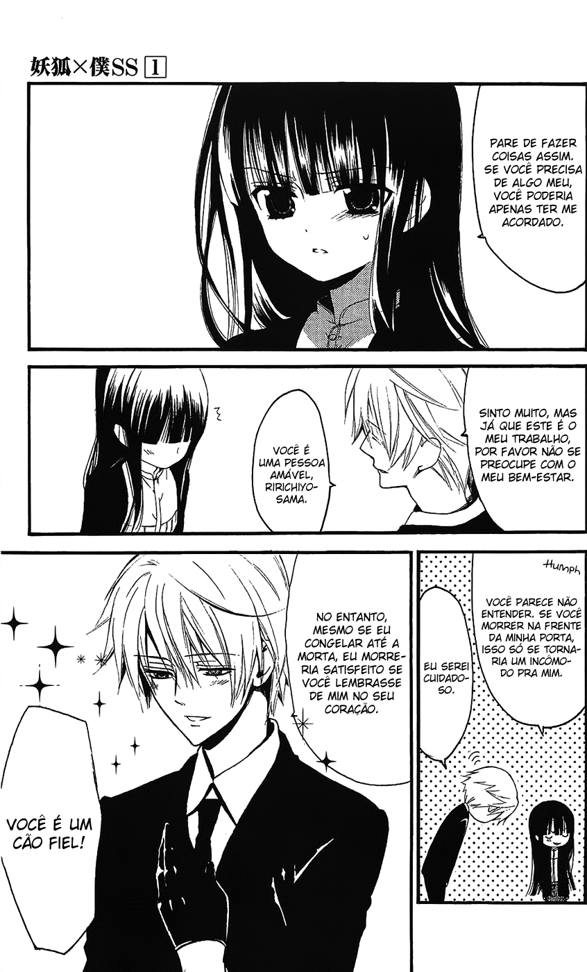 Inu x Boku SS O Cachorro e Eu 第26页