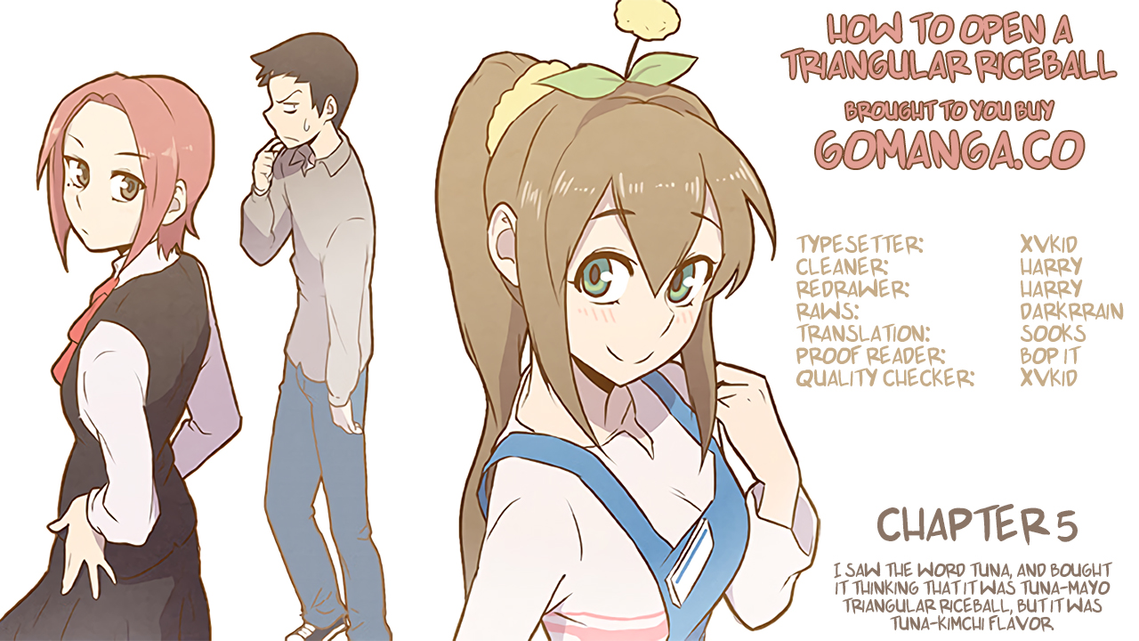 How to Open a Triangular Riceball Ch. 5 第1页