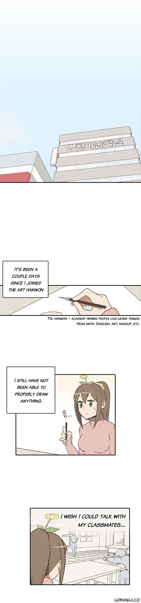 How to Open a Triangular Riceball Ch. 5 第2页