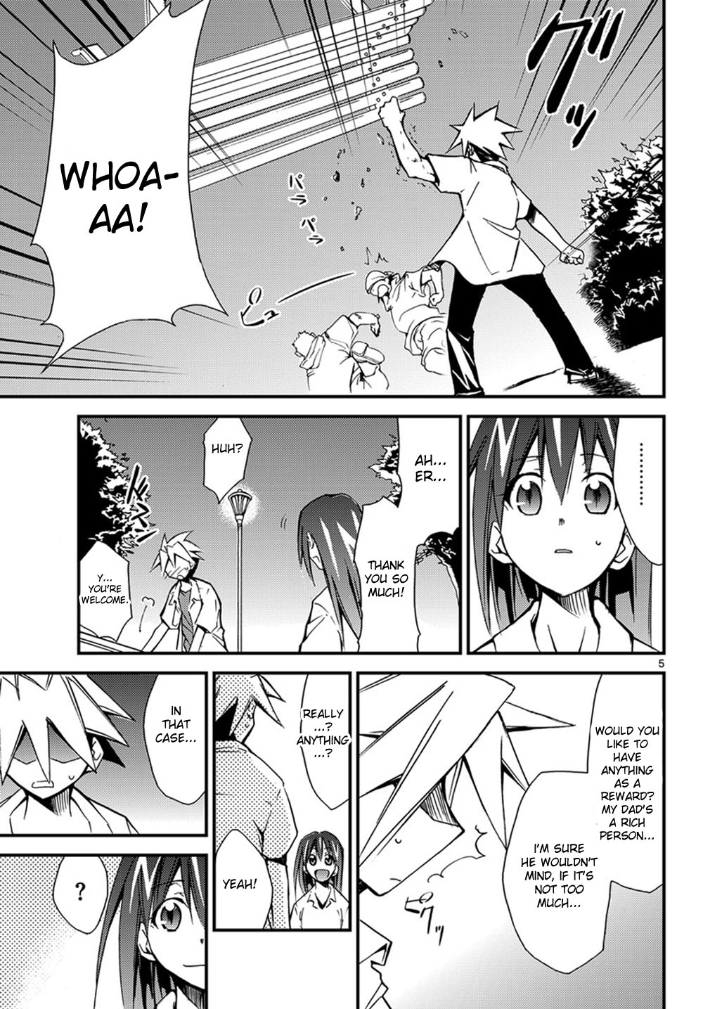 Chou Dokyuu Shoujo 4946 第5页