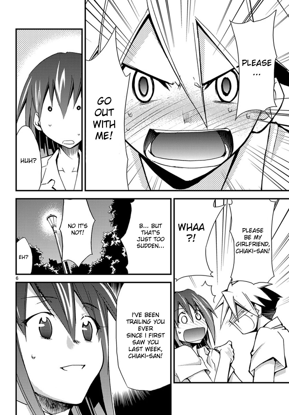 Chou Dokyuu Shoujo 4946 第6页