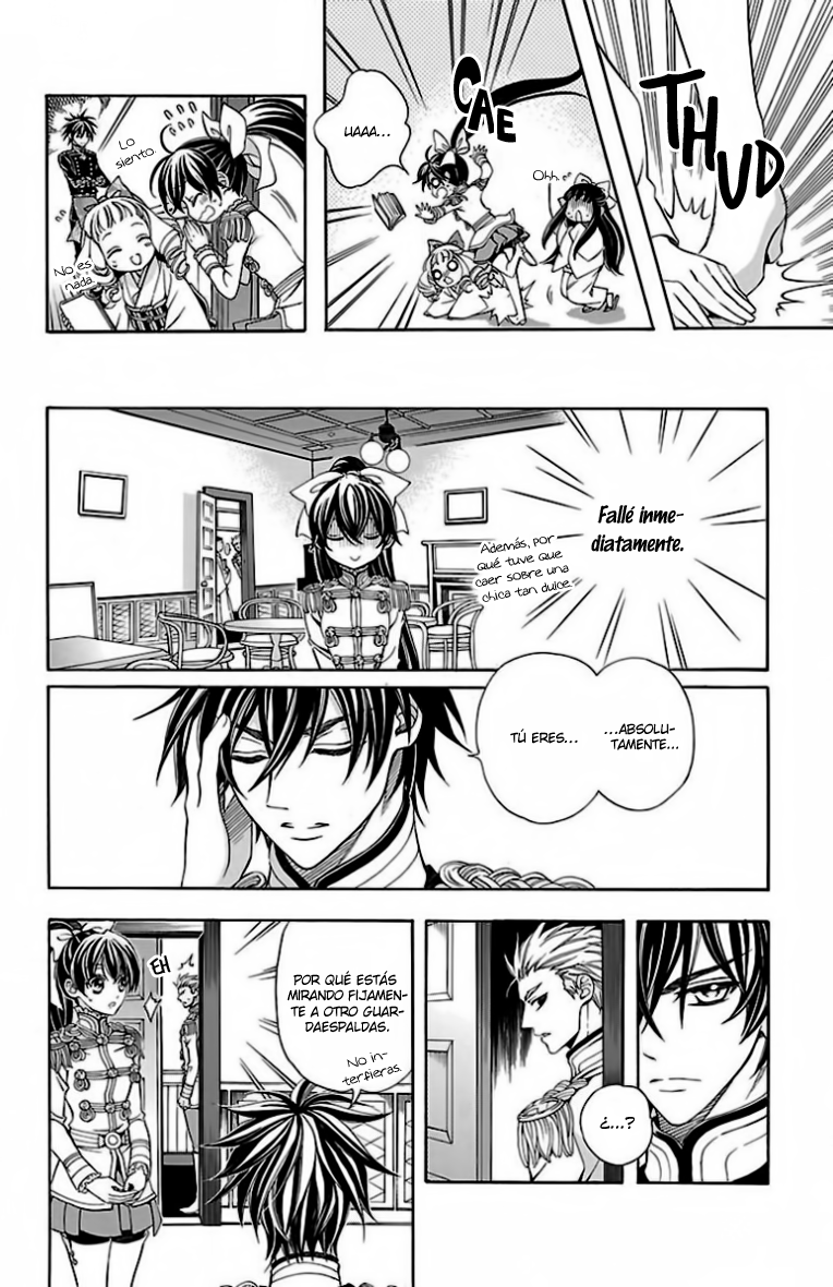 Hana Yori mo Yaiba no Gotoku Vol. 1 Ch. 2 第11页