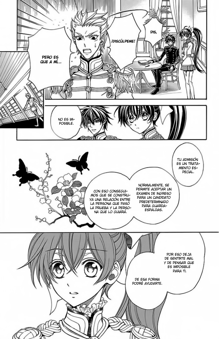 Hana Yori mo Yaiba no Gotoku Vol. 1 Ch. 2 第12页