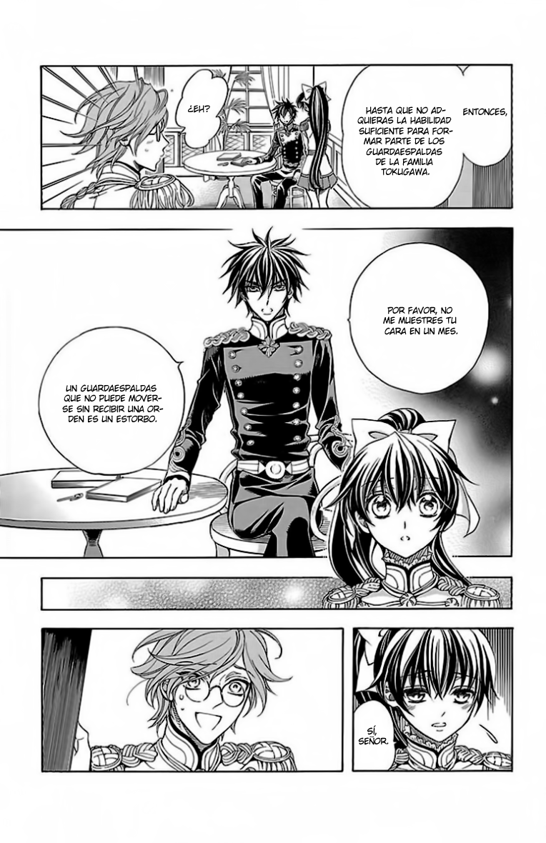 Hana Yori mo Yaiba no Gotoku Vol. 1 Ch. 2 第14页