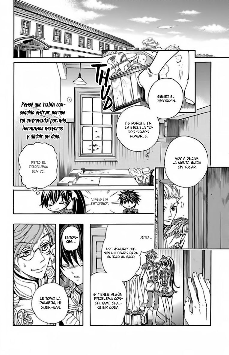 Hana Yori mo Yaiba no Gotoku Vol. 1 Ch. 2 第15页