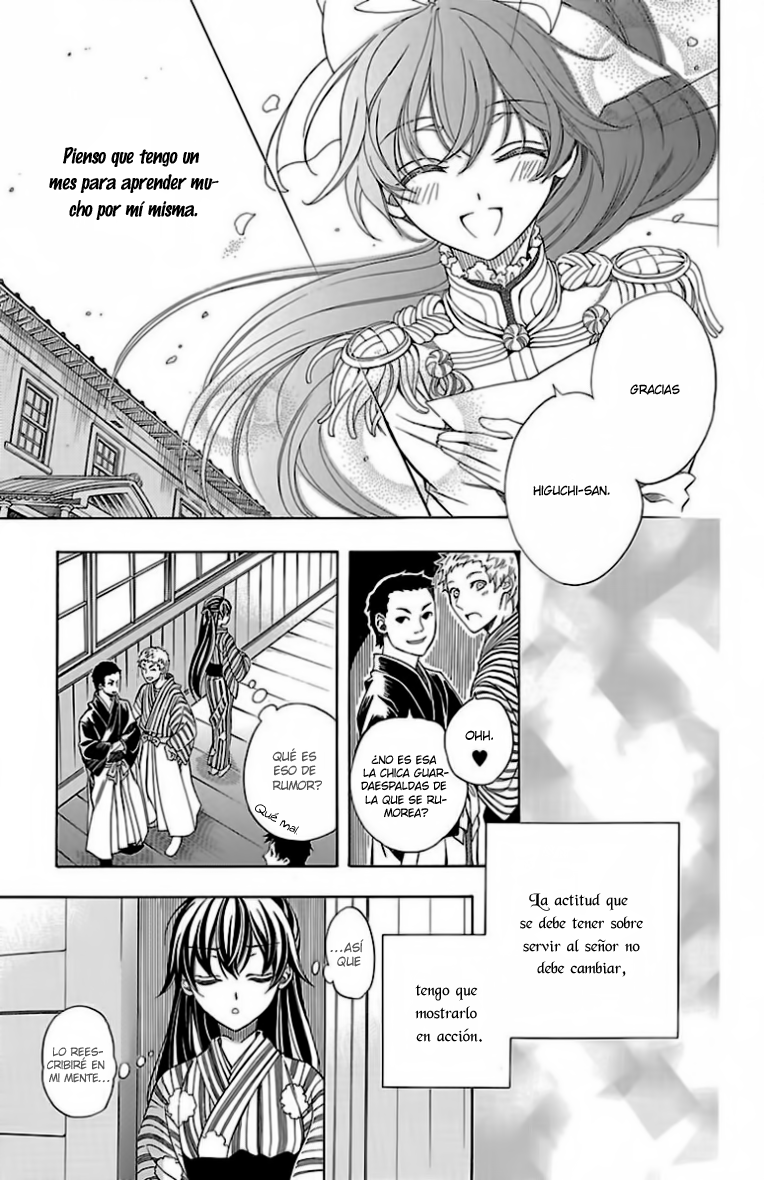 Hana Yori mo Yaiba no Gotoku Vol. 1 Ch. 2 第18页